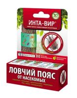 Клеевой пояс Инта-вир (две ленты по 75см) Клеевой пояс Инта-вир (две ленты по 75см)