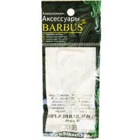 Комплект держателей для светильников LED 008-016 2шт