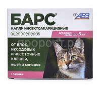 Капли Барс д/кошек от 5кг до 10кг п/блох и п/клещей 2пип*5мл/60шт/AB1692/ВЗ