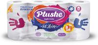 Туалетная бумага 2 слоя "Plushe Light" 8рулонов*15м белый 5120