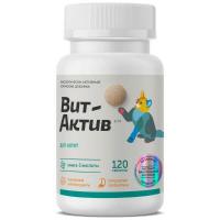 Витамины для котят  Актив К-М 120таб