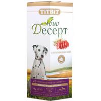 Лакомство для собак Печенье с печенью мини 250г /2992/ Лакомство для собак Печенье с печенью мини 250г /2992/