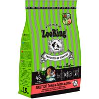 Кошки ZooRing Adult индейка/лосось/яблоко д/работы ЖКТ д/кошек всех пород 1,5кг/6шт/100083 ЧЗ Кошки ZooRing Adult индейка/лосось/яблоко д/работы ЖКТ д/кошек всех пород 1,5кг/6шт/100083 ЧЗ