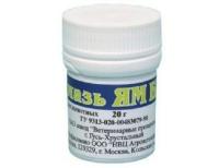 Мазь ЯМ 20 гр