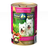 Корм для собак Верные друзья 415гр ПАШТЕТ для щенков телятина/баранина Корм для собак Верные друзья 415гр ПАШТЕТ для щенков телятина/баранина