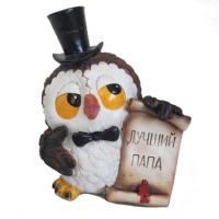 Лучший папа! L8,5W6,5H7,5 718339/D213