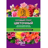 Грунт Сам Себе Агроном Цветочный 50л Грунт Сам Себе Агроном Цветочный 50л