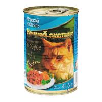 Корм для кошек Ночной охотник 415г СОУС морской коктейль Корм для кошек Ночной охотник 415г СОУС морской коктейль