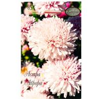 Астра Аврора Принцесса Светло-розовая 20*0,3 