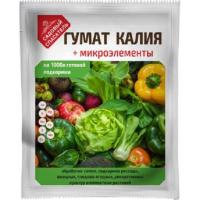 Гумат калия + микроэлементы 100гр  Гумат калия + микроэлементы 100гр