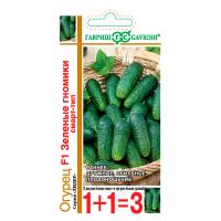 Гавриш Огурец Зеленые гномики мини F1 20шт серия 1+1 Гавриш Огурец Зеленые гномики мини F1 20шт серия 1+1