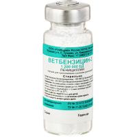 РЕЦЕПТ Ветбензицин-3 д/инъекций 1200т.ед./50шт/