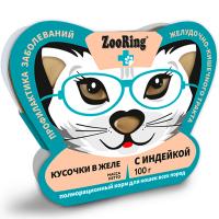 Кошки ZooRing желе индейка для работы ЖКТ ж/б 100гр/10шт/520998 ЧЗ Кошки ZooRing желе индейка для работы ЖКТ ж/б 100гр/10шт/520998 ЧЗ
