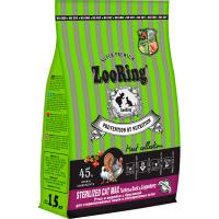 Кошки ZooRing Sterilized Max индейка/брусника д/работы ЖКТ д/кошек всех пород 1,5кг/6шт/100168 ЧЗ