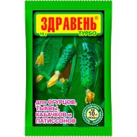 Здравень турбо для Огурцов, Кабачков и Патиссонов 30г