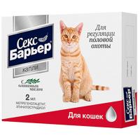 РЕЦЕПТ Секс барьер д/кошек мл (курс 2 флакона)/10шт/Астрафарм ЧЗ