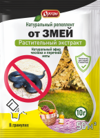Ортон 10гр от змей репеллент 