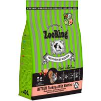 Кошки ZooRing Kitten индейка с лесными ягодами д/котят 400гр/24шт/418141 ЧЗ