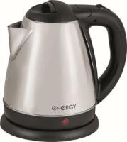 Чайник электр. 1,2л  ENERGY стальной E-212