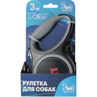 Рулетка Уют ремень 3м на 25кг серая/ТД9058с/Евро