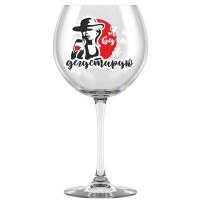 Фужер для вина Винчик 650мл/306-Д Фужер для вина Винчик 650мл/306-Д