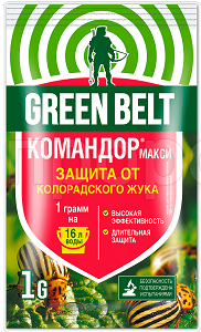 Командор Макси 1гр Командор Макси 1гр