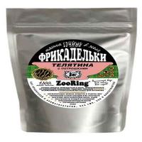 Корм для собак ZooRing  желе фрикадельки телятина/потрошки 1200гр Корм для собак ZooRing  желе фрикадельки телятина/потрошки 1200гр