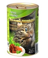 Корм для кошек Ночной охотник 400г ЖЕЛЕ телятина/индейка Корм для кошек Ночной охотник 400г ЖЕЛЕ телятина/индейка