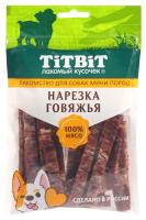Лакомство С Нарезка говяжья д/собак мини пород 70г м/у/20шт/024560 Лакомство С Нарезка говяжья д/собак мини пород 70г м/у/20шт/024560