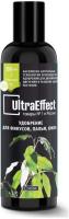 UltraEffect для Пальм, фикусов, юкки 250мл флакон
