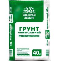 Грунт универальный Фаско Щедрая земля НЦС 40л