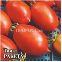 Томат Ракета 5 г Томат Ракета 5 г