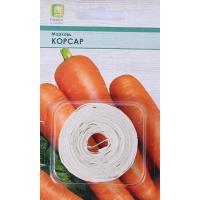 Морковь на ленте Корсар 8м  Морковь на ленте Корсар 8м