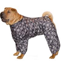 Комбинезон зимний Шарпей 47см/12212021/Триол Комбинезон зимний Шарпей 47см/12212021/Триол