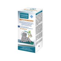 Табелтки Успокоительные Ветспокоин для собак средних и крупных пород 30 таблеток
