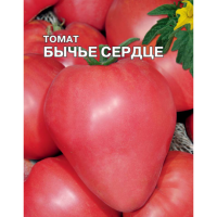 Томат Бычье сердце 0,2г 
