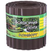 Бордюрная  лента Комфорт 20см*9м коричневая