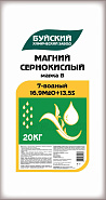 Сульфат Магния 20кг Буйские