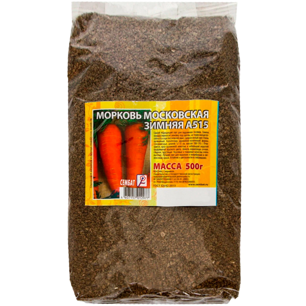Морковь Московская зимняя 500г