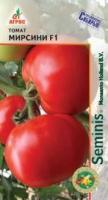 Томат Мирсини F1 10шт Томат Мирсини F1 10шт