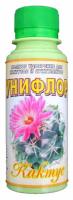 Унифлор Кактус 100мл