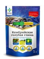 Глина кембрийская голубая 1л 