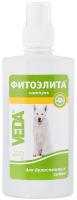 Шампунь для белоснежных собак Фитоэлита  220мл