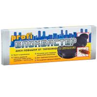 Ловушка от тараканов Блокбастер XXI диски-контейнеры 6шт 