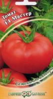 Томат Мастер F1 12 шт  Томат Мастер F1 12 шт