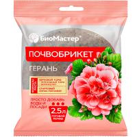 Почвобрикет БиоМастер 2,5л Герань круглый 33шт Почвобрикет БиоМастер 2,5л Герань круглый 33шт