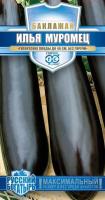 Баклажан Илья Муромец 0,1г