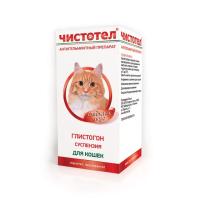 Антигельминтик для кошек Чистотел суспензия 5 мл(1мл*2кг)/С102