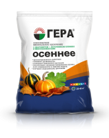 ГЕРА Осеннее с кремнием 2,3кг