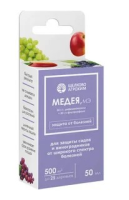 Медея,МЭ 50мл для плодово-ягодных Щелково Агрохим